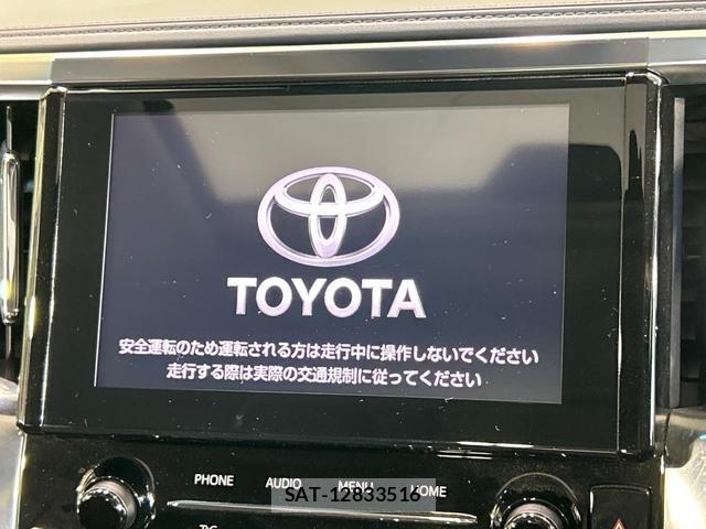 Toyota ALPHARD 2023-02 8360921-2