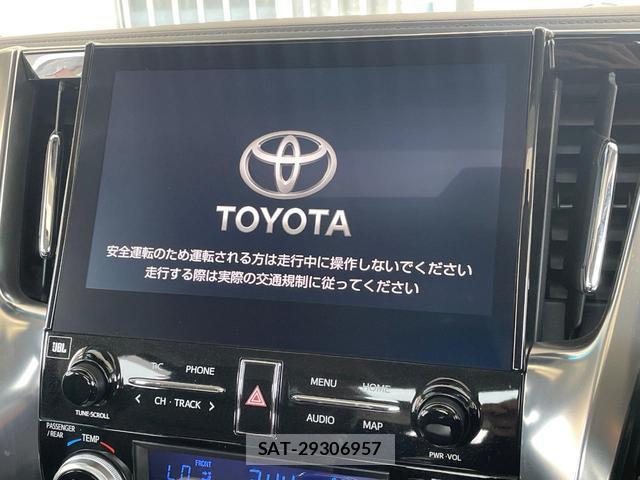 Toyota ALPHARD 2020-07 8361073-4
