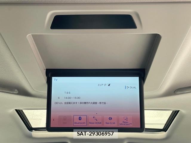 Toyota ALPHARD 2020-07 8361073-6