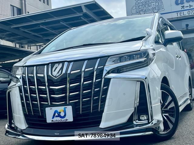 Toyota ALPHARD 2018-04 8361077-0