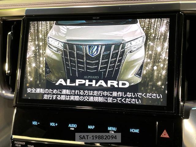 Toyota ALPHARD 2019-12 8361527-2