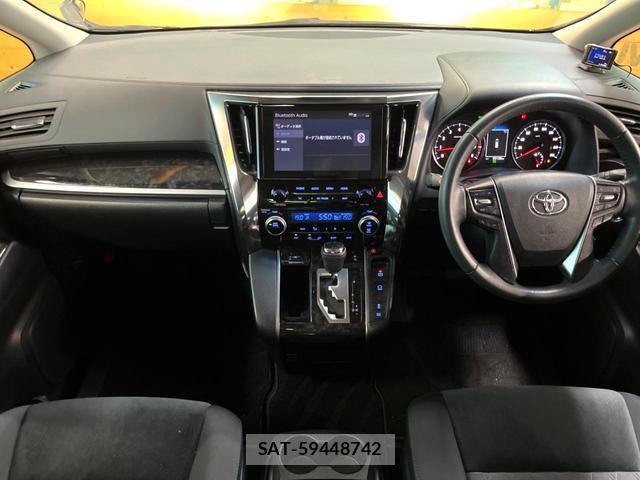 Toyota ALPHARD 2020-02 8361923-1