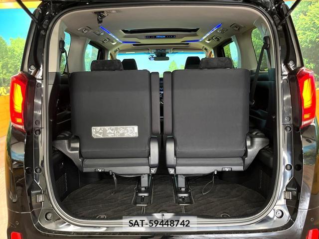 Toyota ALPHARD 2020-02 8361923-10