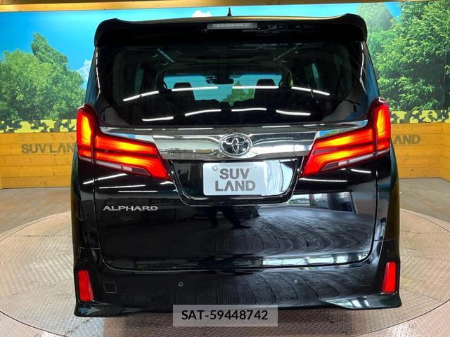 Toyota ALPHARD 2020-02 8361923-15