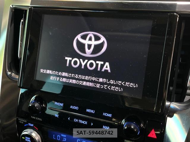 Toyota ALPHARD 2020-02 8361923-3