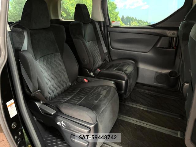 Toyota ALPHARD 2020-02 8361923-8