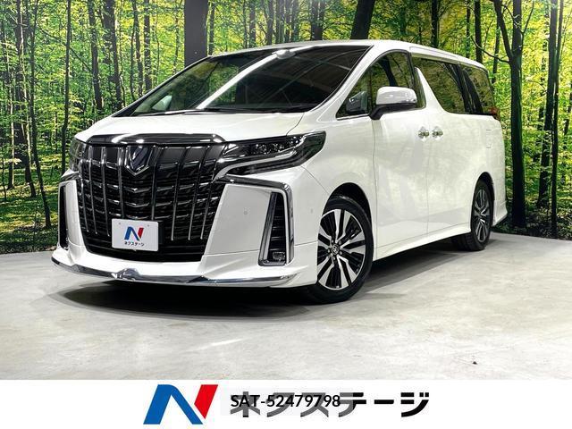 Toyota ALPHARD 2020-07 8362053-0