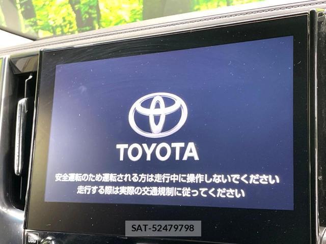 Toyota ALPHARD 2020-07 8362053-2