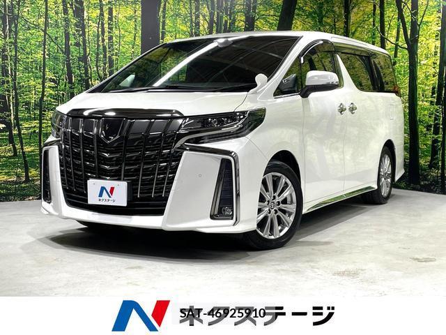 Toyota ALPHARD 2020-12 8362054-0