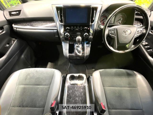 Toyota ALPHARD 2020-12 8362054-1