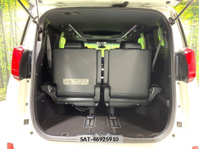 Toyota ALPHARD 2020-12 8362054-10