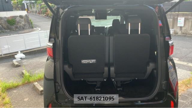 Toyota ALPHARD 2025-06 8362269-17