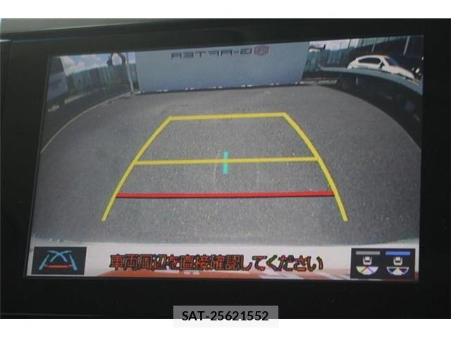 Toyota ALPHARD 2020-07 8362961-2