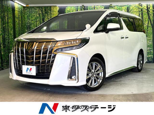 Toyota ALPHARD 2021-06 8363003-0