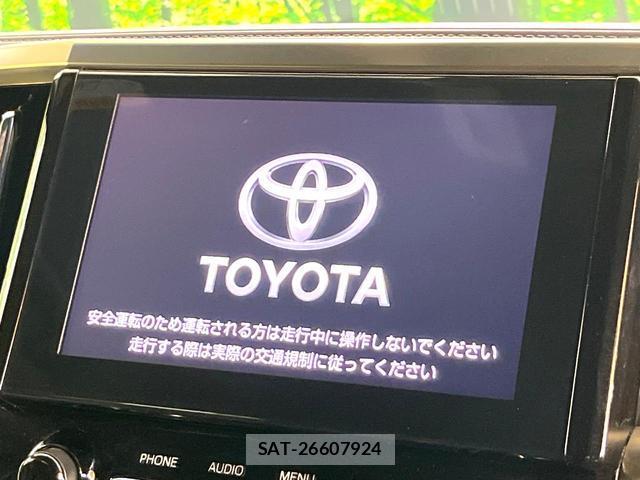 Toyota ALPHARD 2021-06 8363003-2