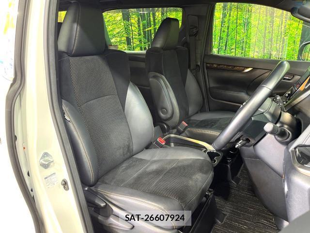 Toyota ALPHARD 2021-06 8363003-8