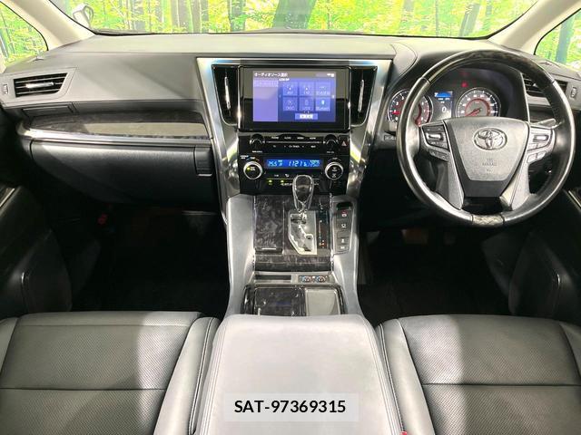Toyota ALPHARD 2021-04 8363012-1