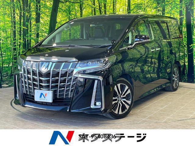 Toyota ALPHARD 2019-03 8363053-0