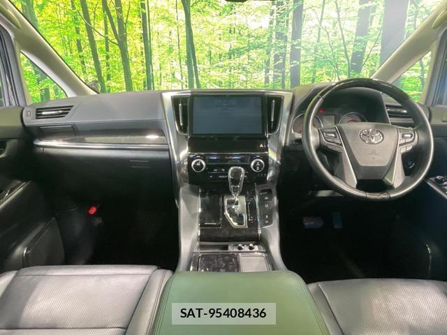 Toyota ALPHARD 2019-03 8363053-1