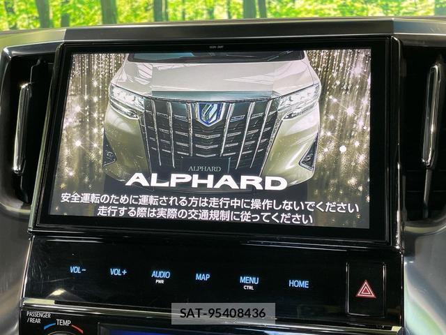 Toyota ALPHARD 2019-03 8363053-3