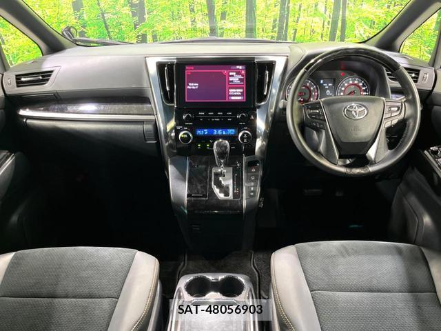 Toyota ALPHARD 2021-06 8363191-2