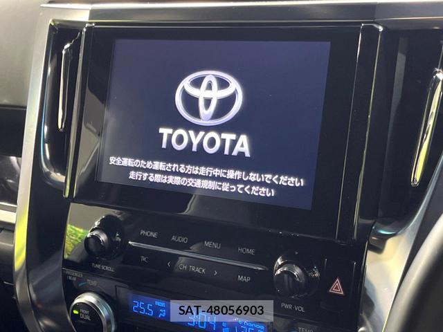 Toyota ALPHARD 2021-06 8363191-3