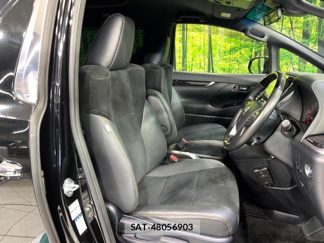 Toyota ALPHARD 2021-06 8363191-8