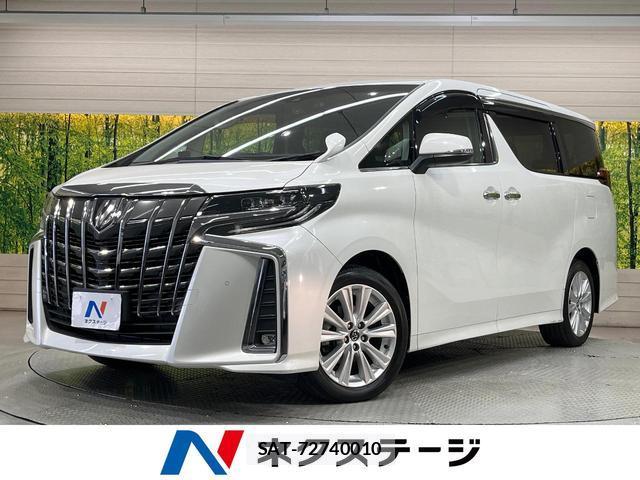 Toyota ALPHARD 2018-11 8363213-0