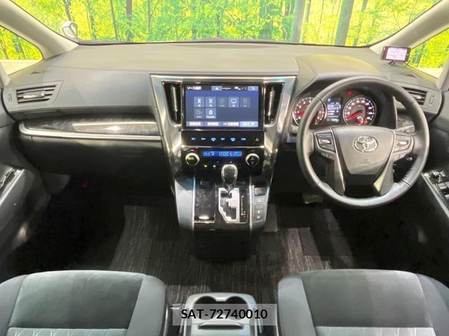 Toyota ALPHARD 2018-11 8363213-1
