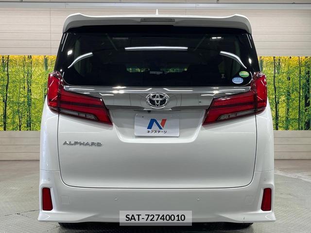 Toyota ALPHARD 2018-11 8363213-14