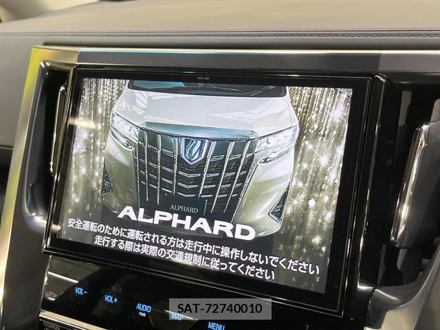 Toyota ALPHARD 2018-11 8363213-2