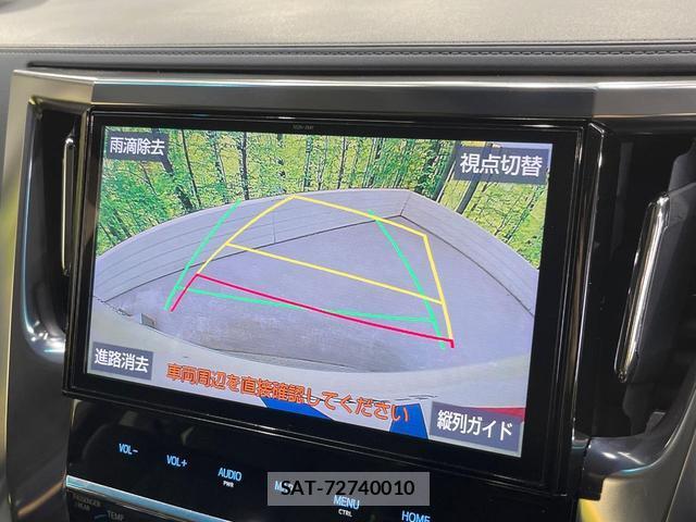 Toyota ALPHARD 2018-11 8363213-5