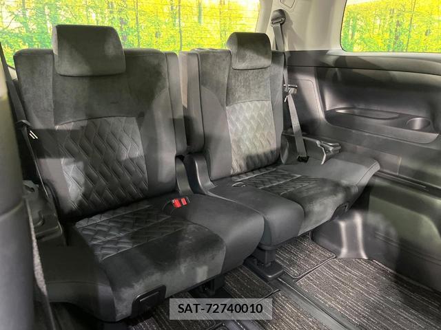 Toyota ALPHARD 2018-11 8363213-8