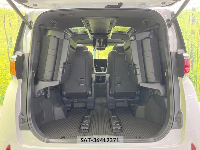 Toyota ALPHARD 2024-03 8363317-10