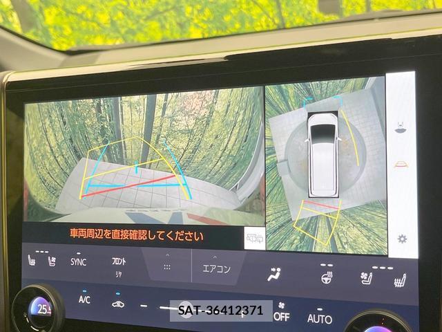 Toyota ALPHARD 2024-03 8363317-6