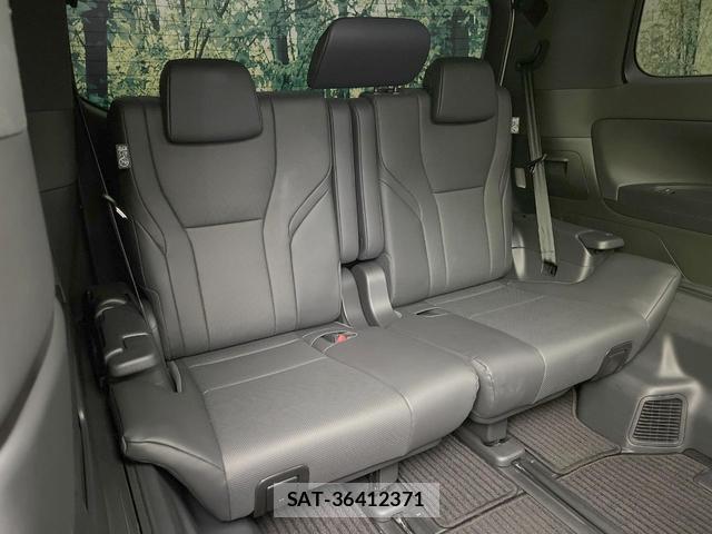 Toyota ALPHARD 2024-03 8363317-9
