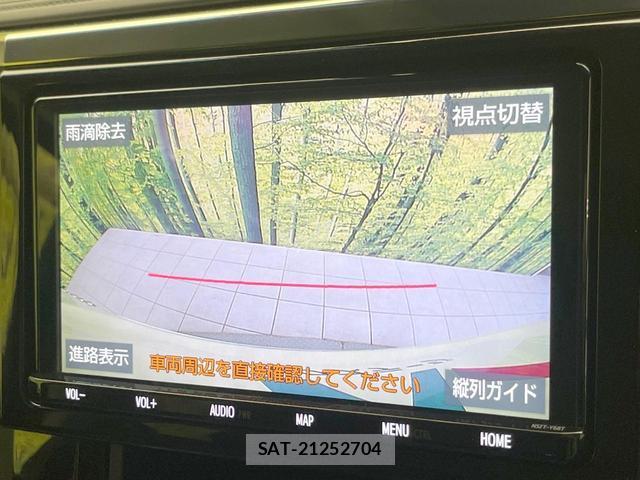 Toyota ALPHARD 2019-11 8363318-3