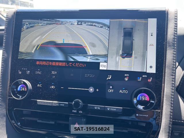 Toyota ALPHARD 2023-10 8363499-14