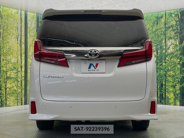 Toyota ALPHARD 2021-04 8363559-14