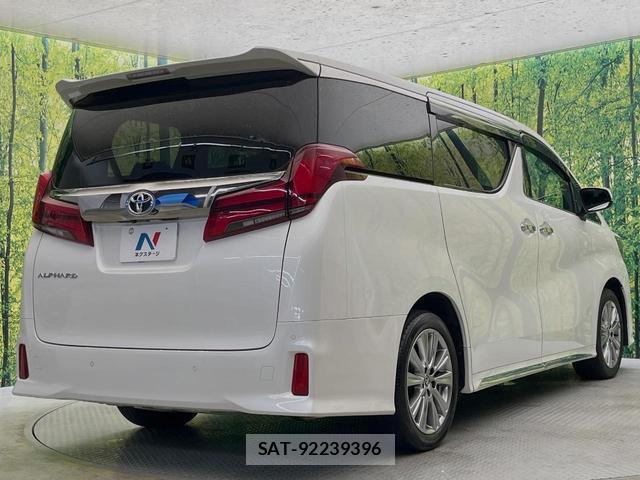 Toyota ALPHARD 2021-04 8363559-16