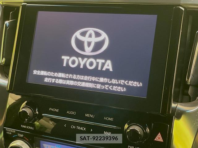 Toyota ALPHARD 2021-04 8363559-2