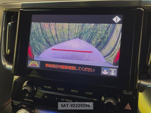 Toyota ALPHARD 2021-04 8363559-3