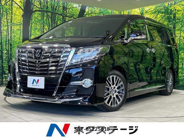 Toyota ALPHARD 2017-07 8363596-0