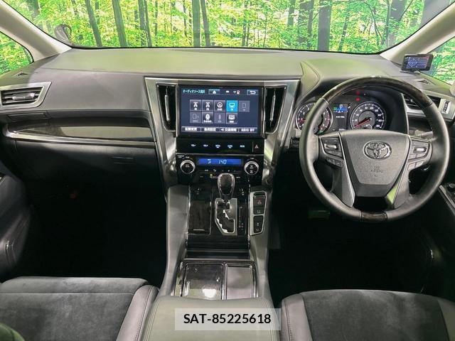 Toyota ALPHARD 2017-07 8363596-1