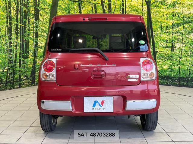 Suzuki LAPIN 2015-02 8362826-14
