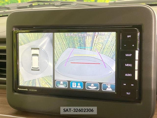 Suzuki LAPIN 2025-02 8361785-3