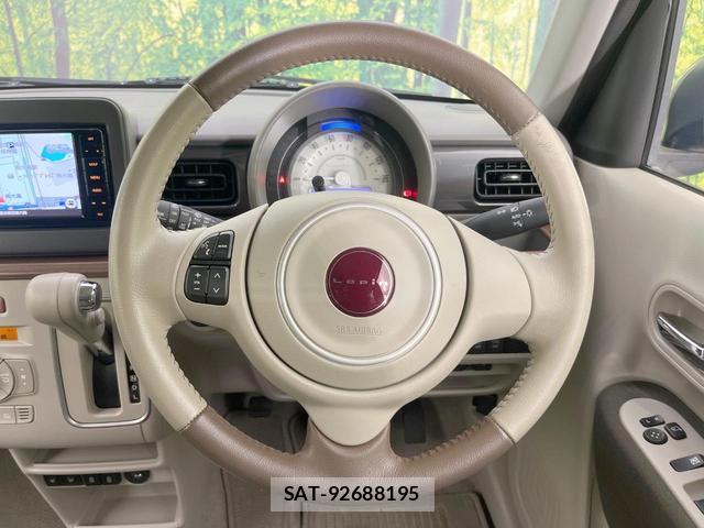 Suzuki LAPIN 2022-06 8361802-10