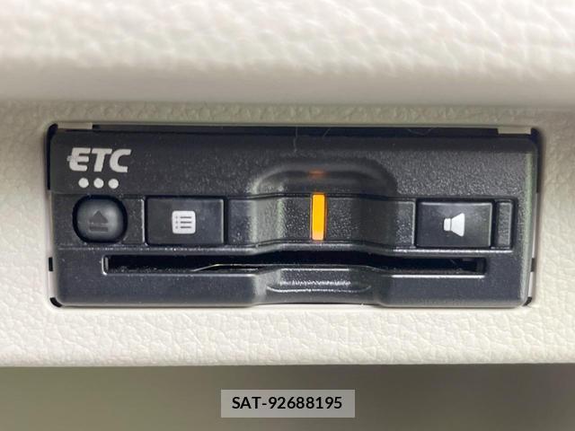 Suzuki LAPIN 2022-06 8361802-4