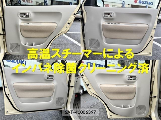 Suzuki LAPIN 2017-10 8360835-10