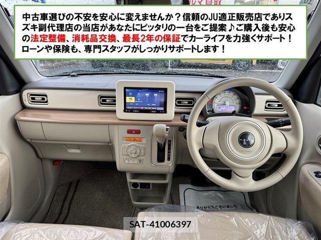 Suzuki LAPIN 2017-10 8360835-2
